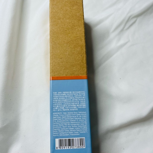 ATS Perstige HYDRASH BB Mist 150ml - Picture 4 of 6